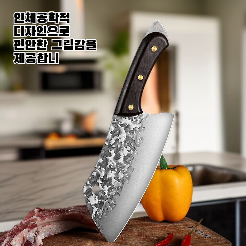 여성용 주방 절단 칼, 다용도 단조 슬라이스 칼