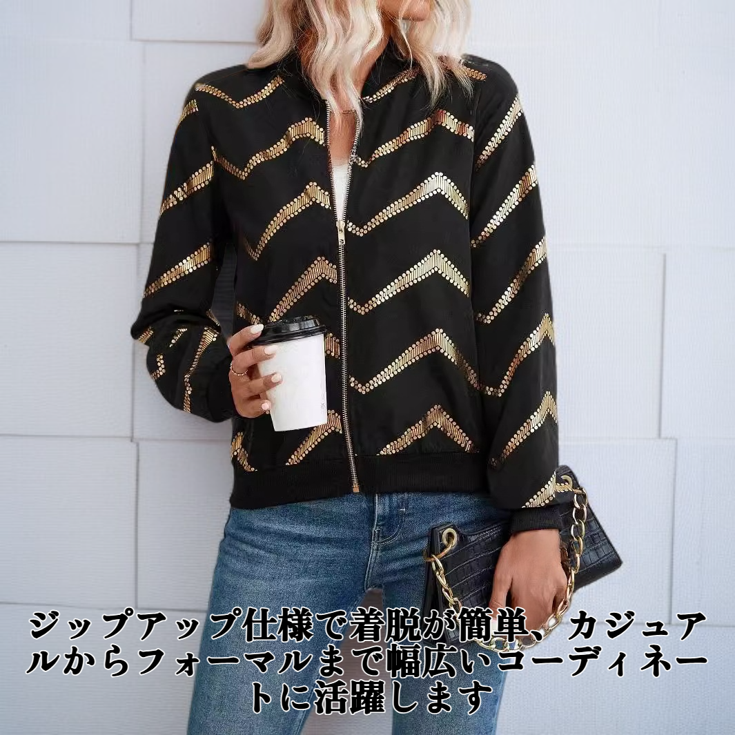 ゴールド箔プリントとジップアップの長袖が特徴のレディースボンバージャケット