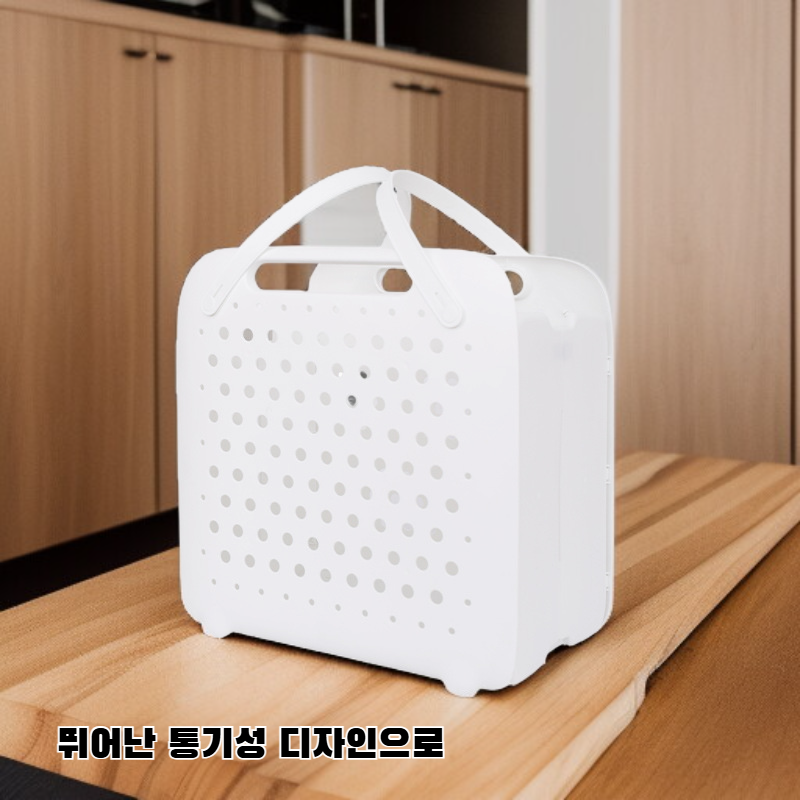 통기성 수납 바구니
