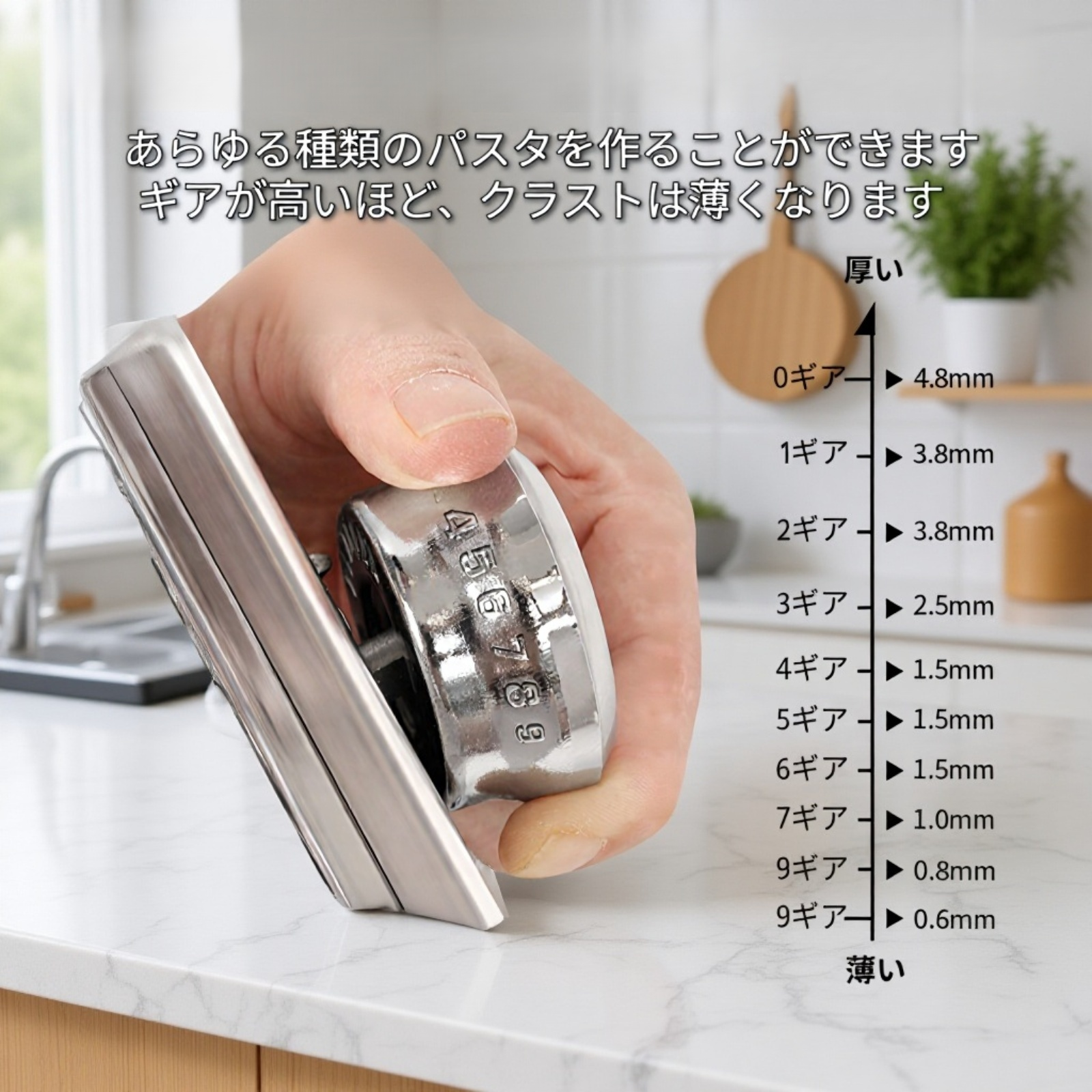 麺機 手動麺プレス機 家庭用小型多機能麺プレス 餃子皮機 昔ながらの麺製造機