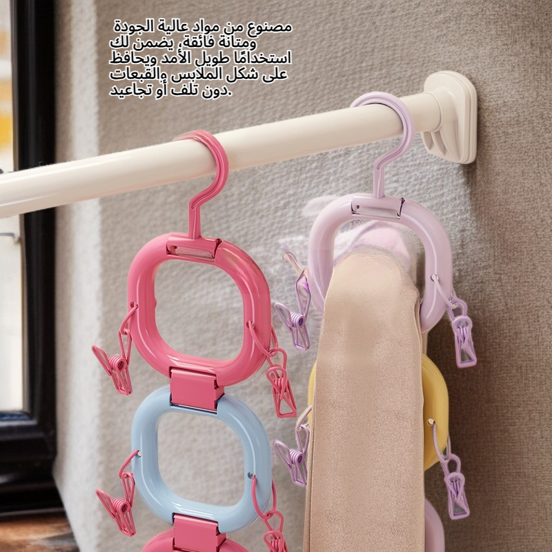 رف تخزين الملابس والقبعات من دوبامين