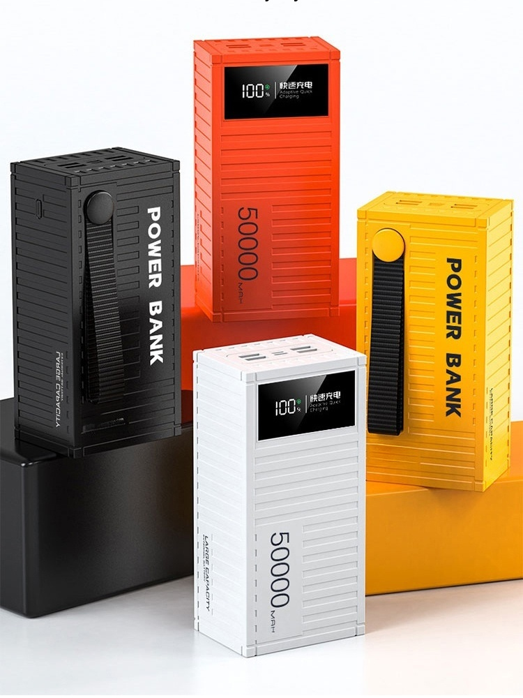 New super fast charging 66W power bank