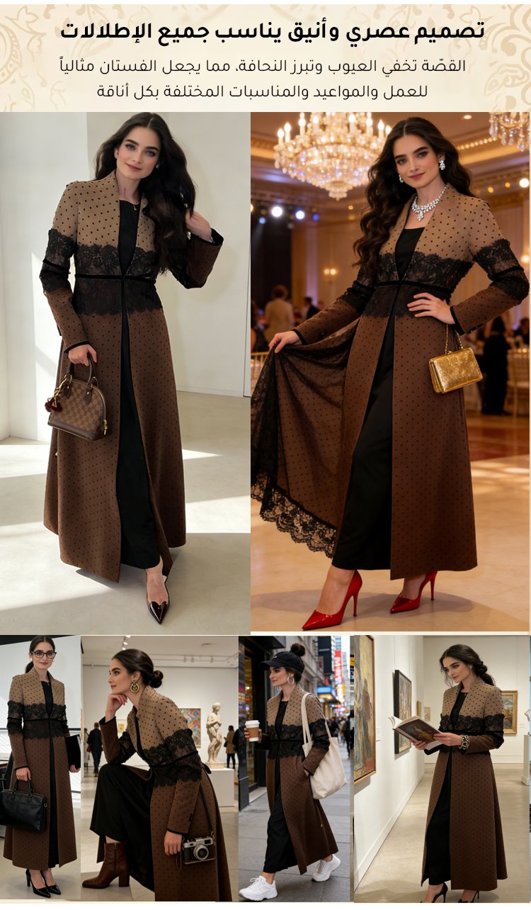 翻译件-JS-蕾丝拼接高档女士风衣裙-1331478_19.jpg