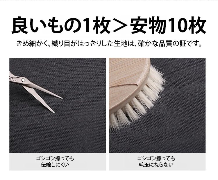 羊毛裤_13.jpg