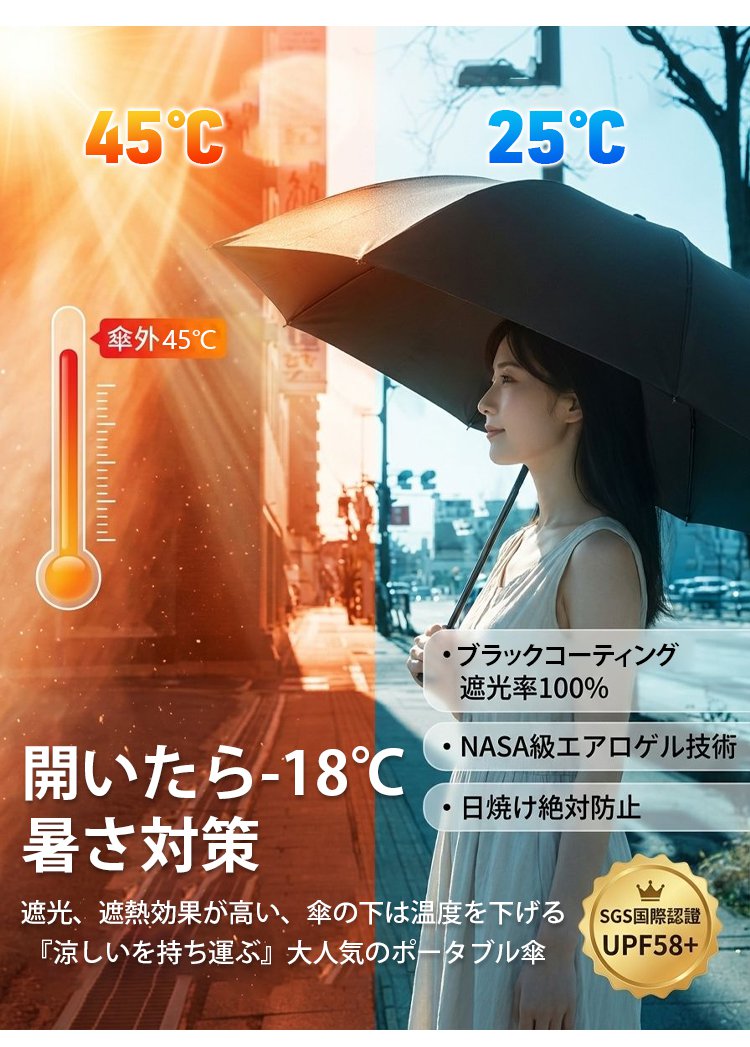 雨伞_19.jpg