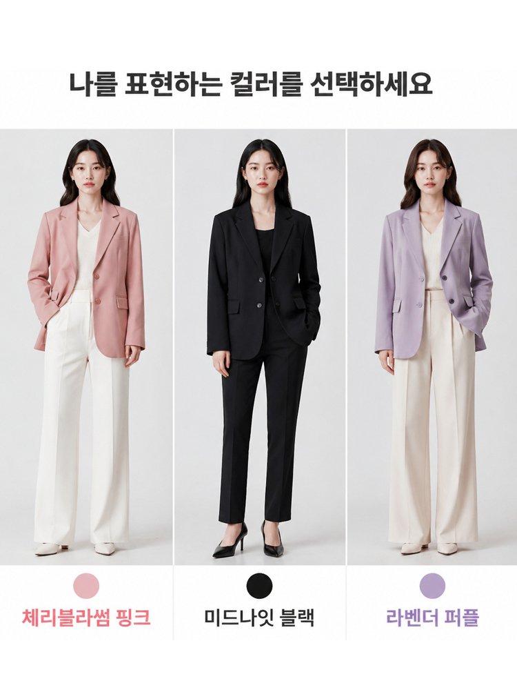 26SS 클래식 테일러드 블레이저 자켓