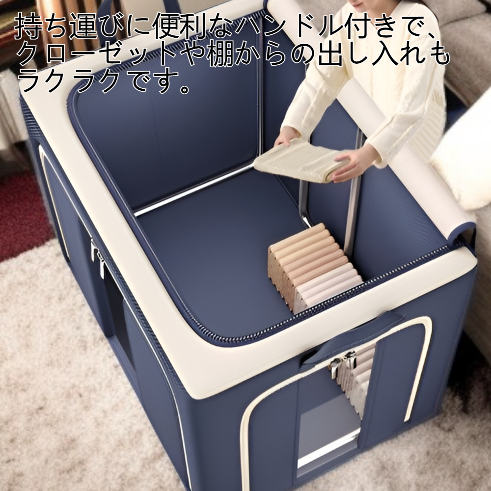 ハンドル付きの透明なコットンとリネンの収納ボックス