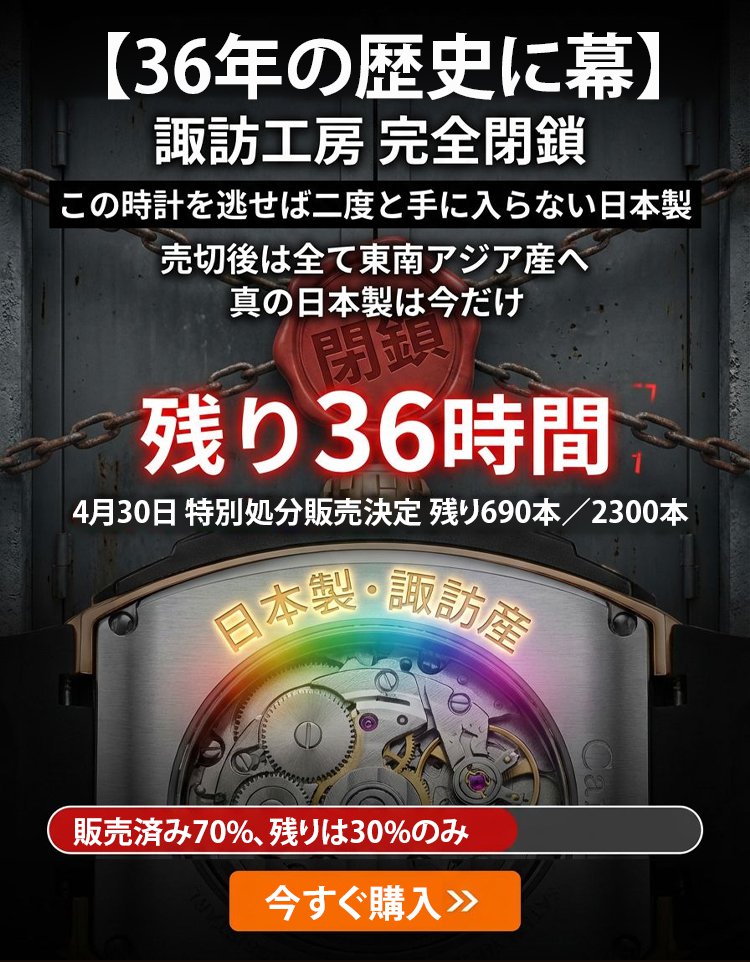 表_04.jpg