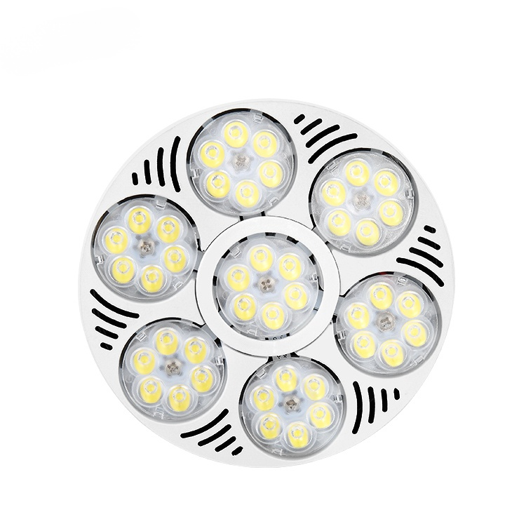 LED高輝度省エネスポットライト