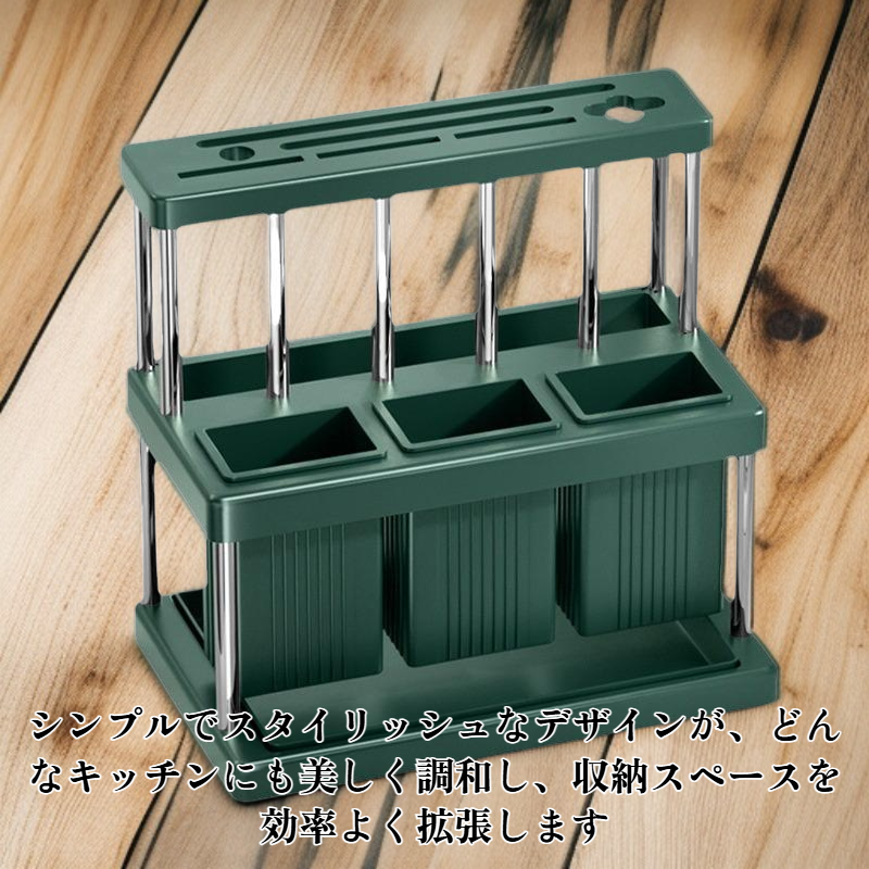 家庭用キッチンカウンタートップ収納ラック