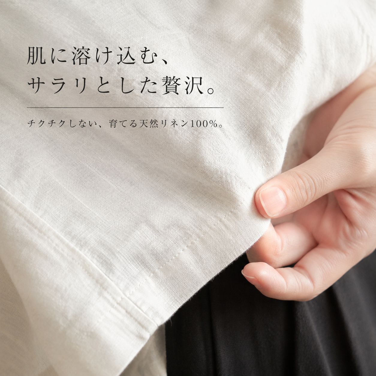 日本風Vネックノースリーブリネンシャツ女性用