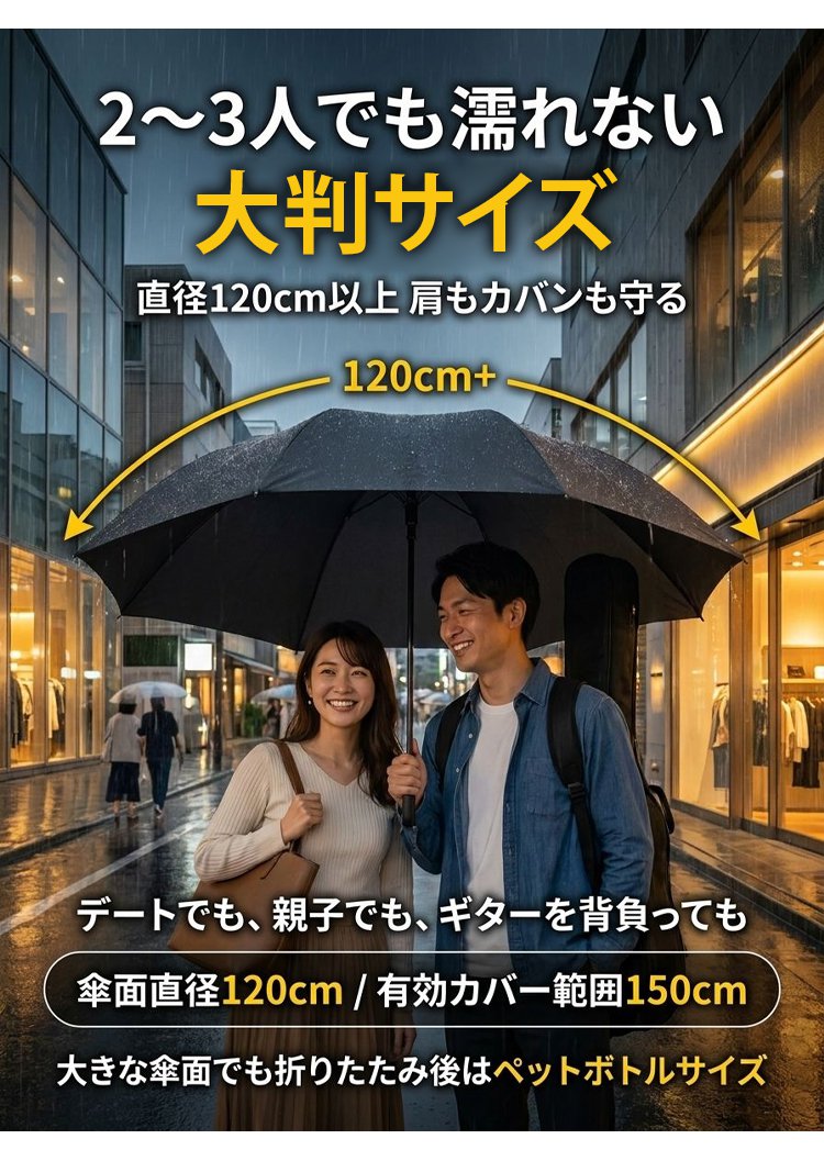雨伞_17.jpg