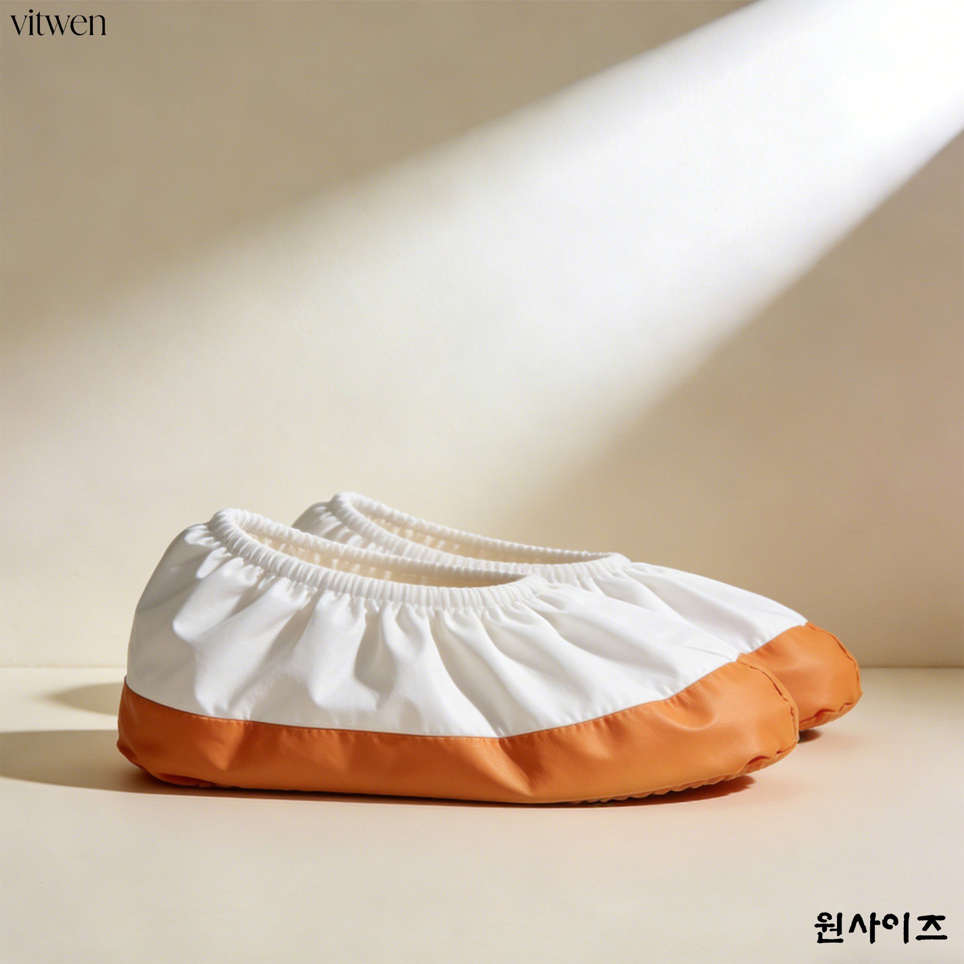 연구실에서 사용되는 방진 신발커버