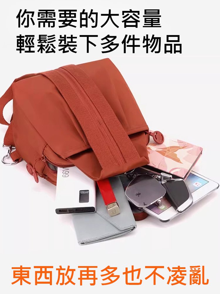 多功能大容量百搭包