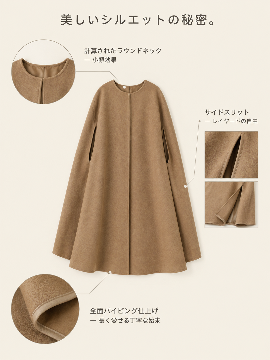 P11.png
