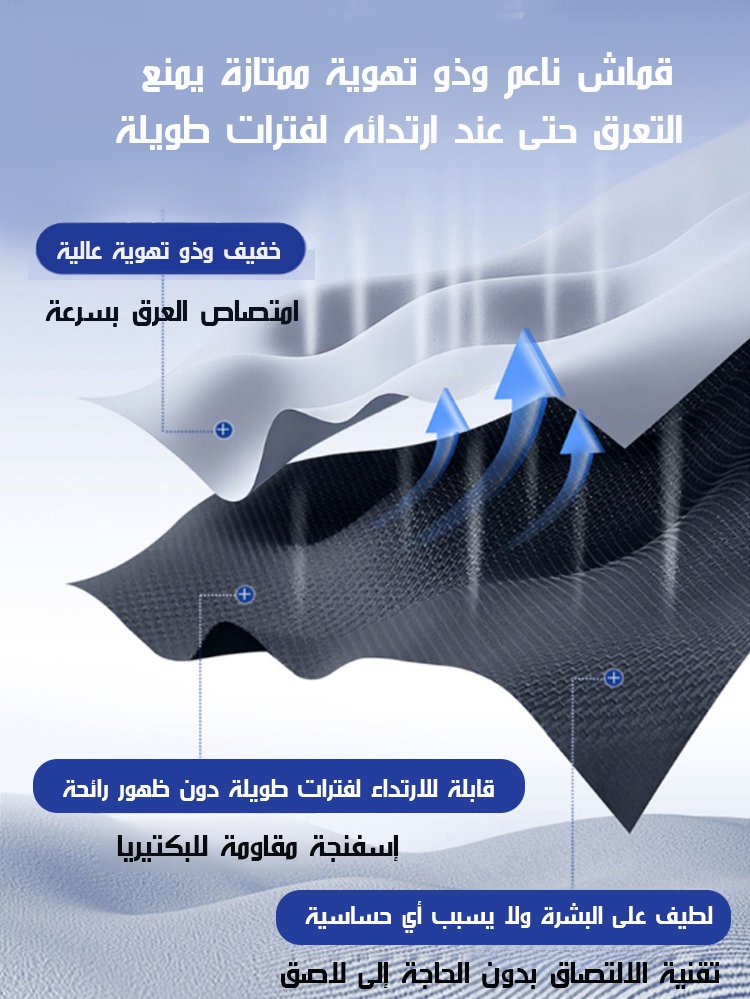 دعامة قابلة للتعديل لعلاج كسور عظم راحة اليد أو الإبهام