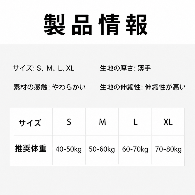 详情图27.png