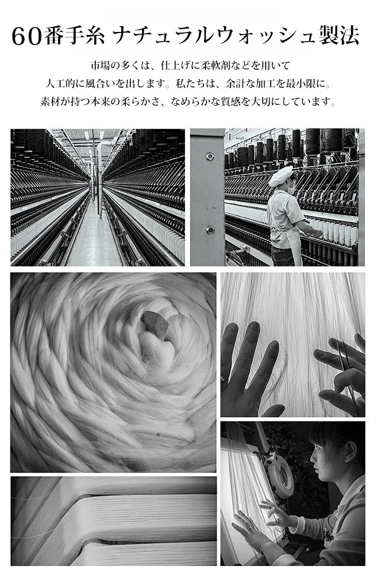 1343172-JS-宽松百搭上衣（-C）_12.jpg