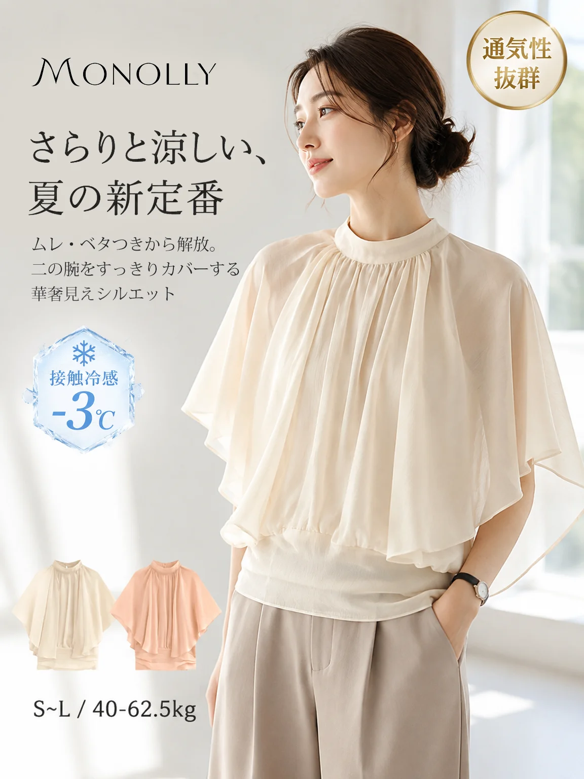 商品02