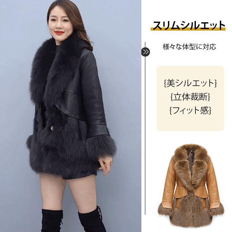スリムミドル丈ファーコート