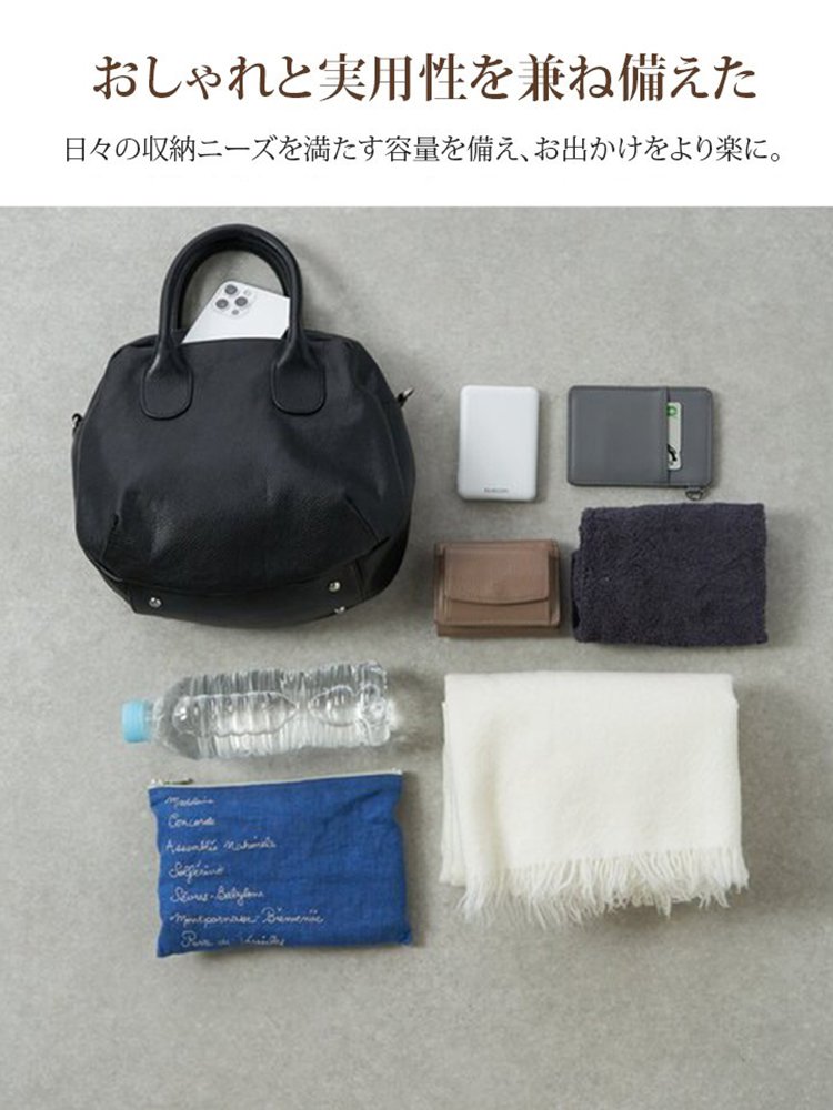 「正規品保証」ラウンドミニボストンバック