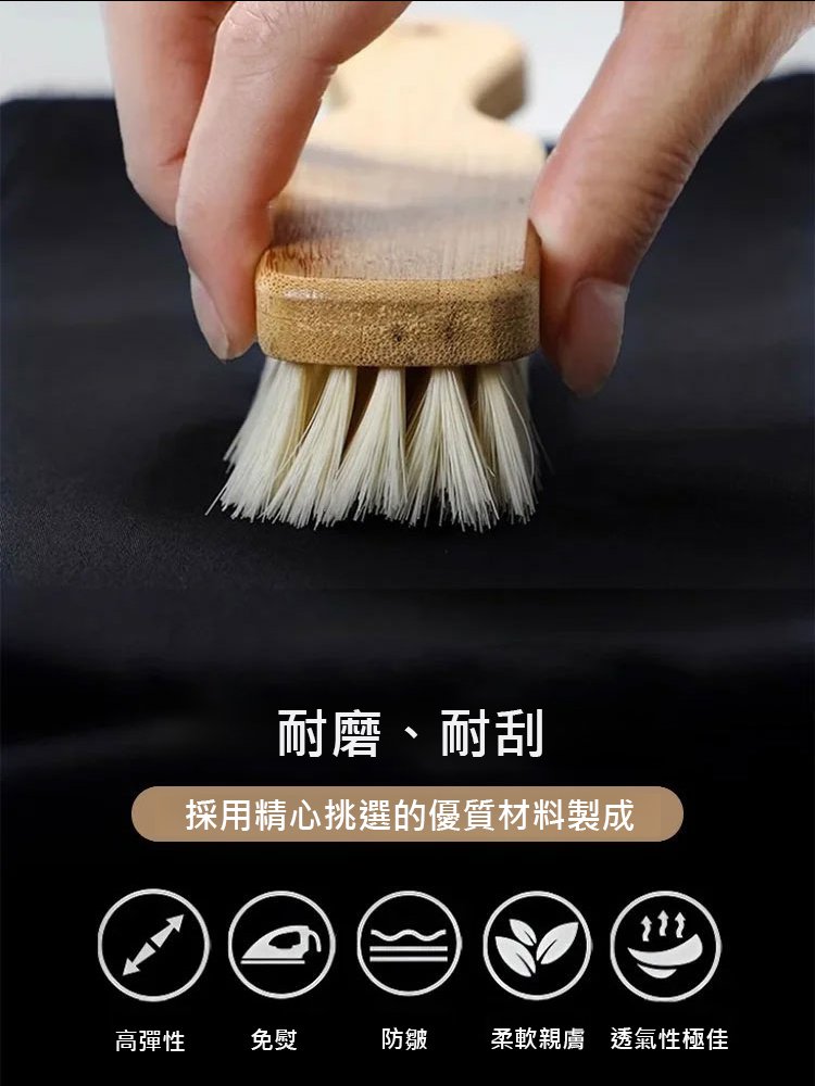 男士德絨加絨打底衫