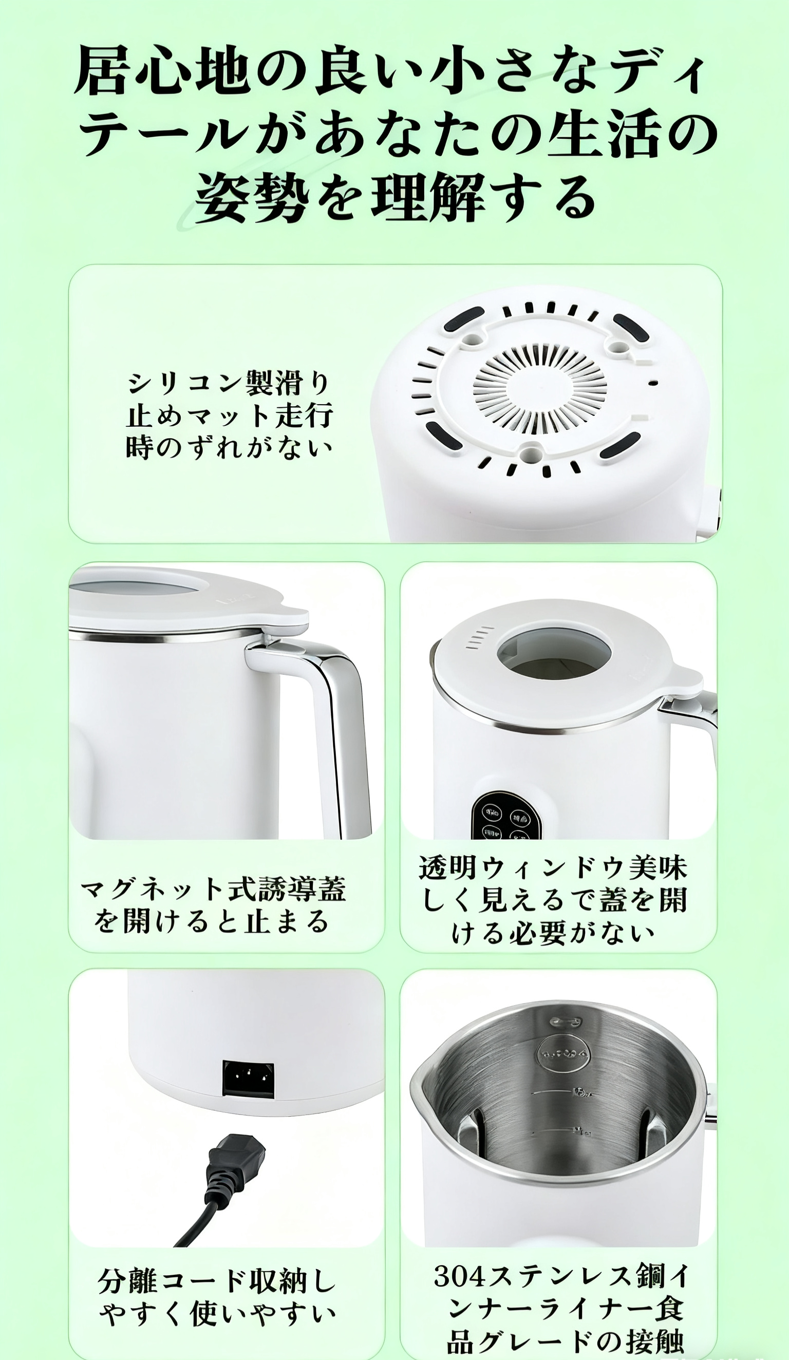 修改颜色设置 (5).png