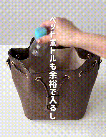 通勤必須・大容量ショルダーバッグ