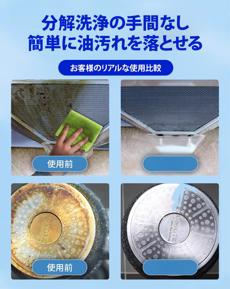 详情页_18.jpg