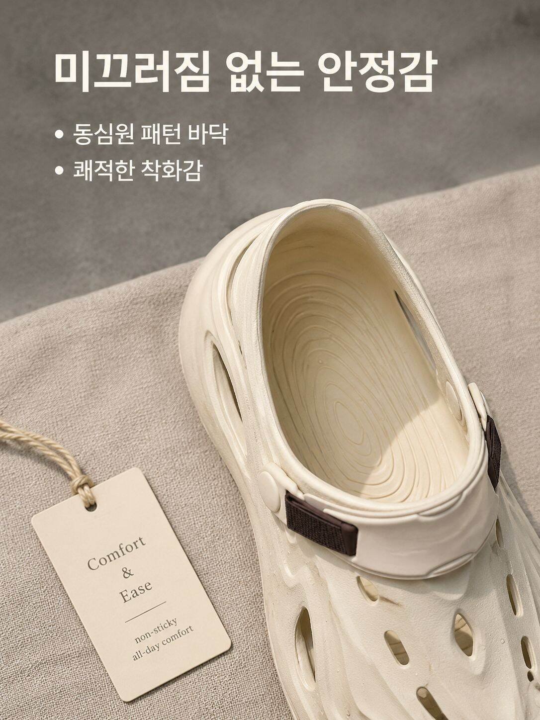 트렌디 디자인 남성 스포츠 샌들