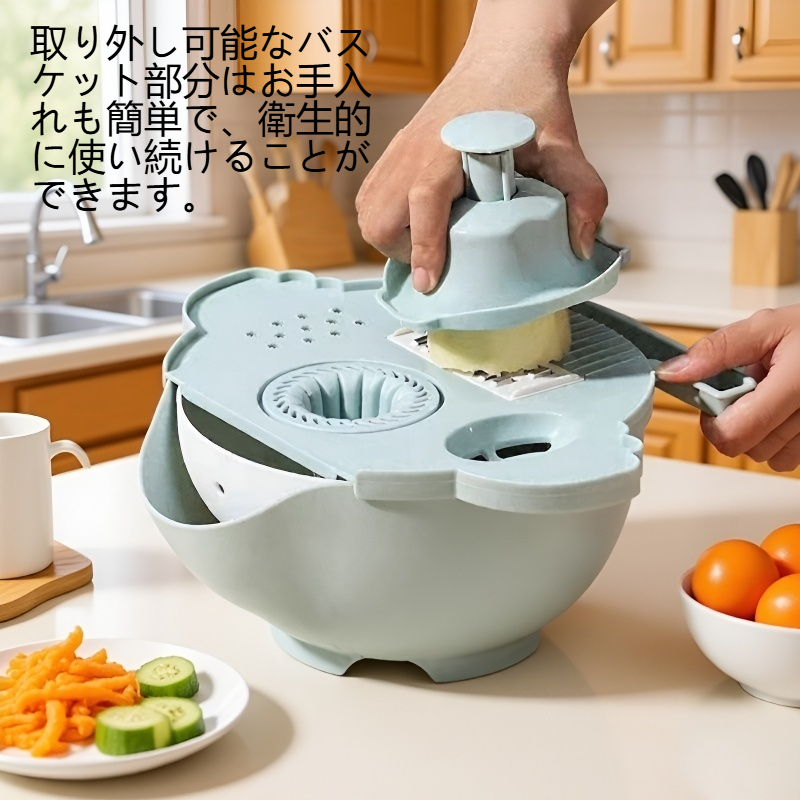 多機能キッチン排水バスケットで野菜を洗う様子
