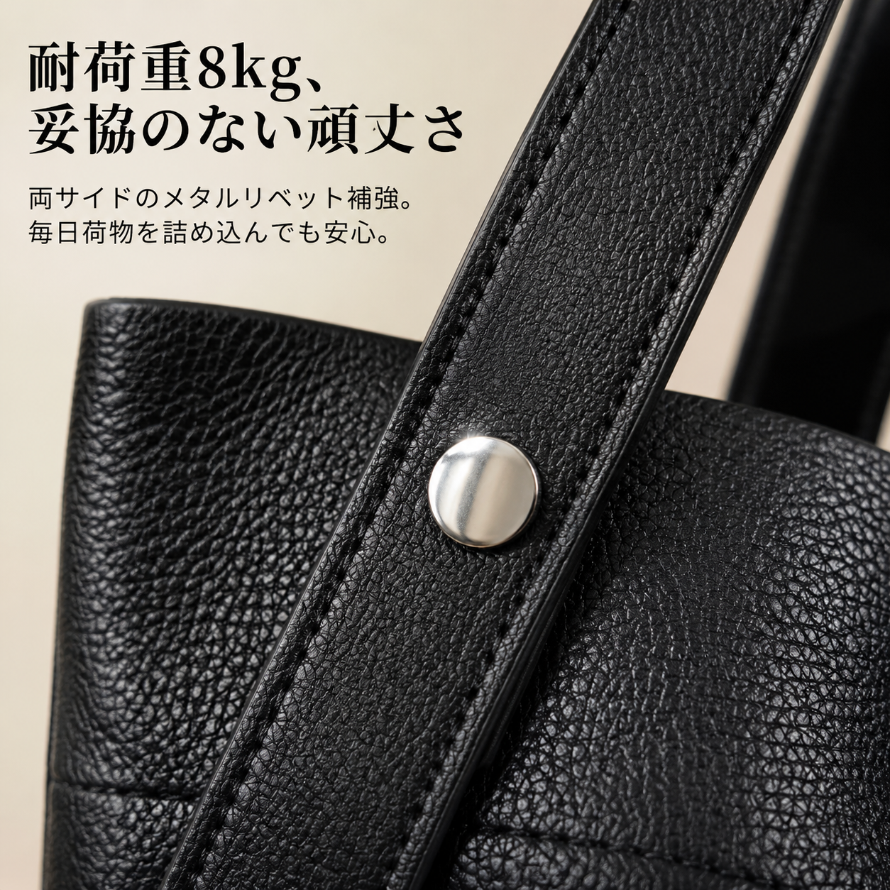 軽ラグジュアリー通勤用ショルダートートバッグ