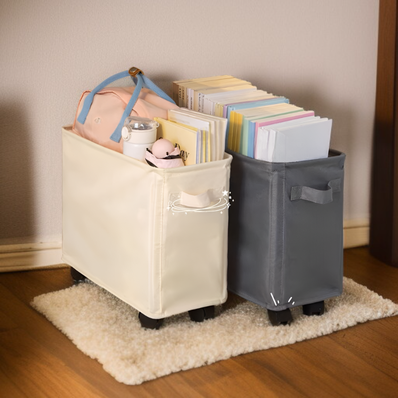 이동식 수납 선반