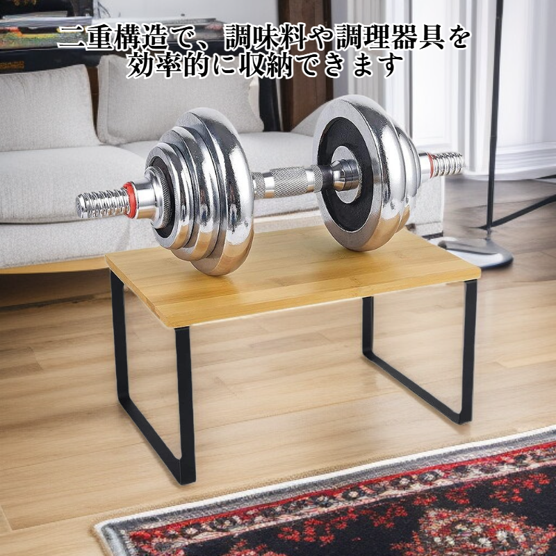 錬鉄製の棚