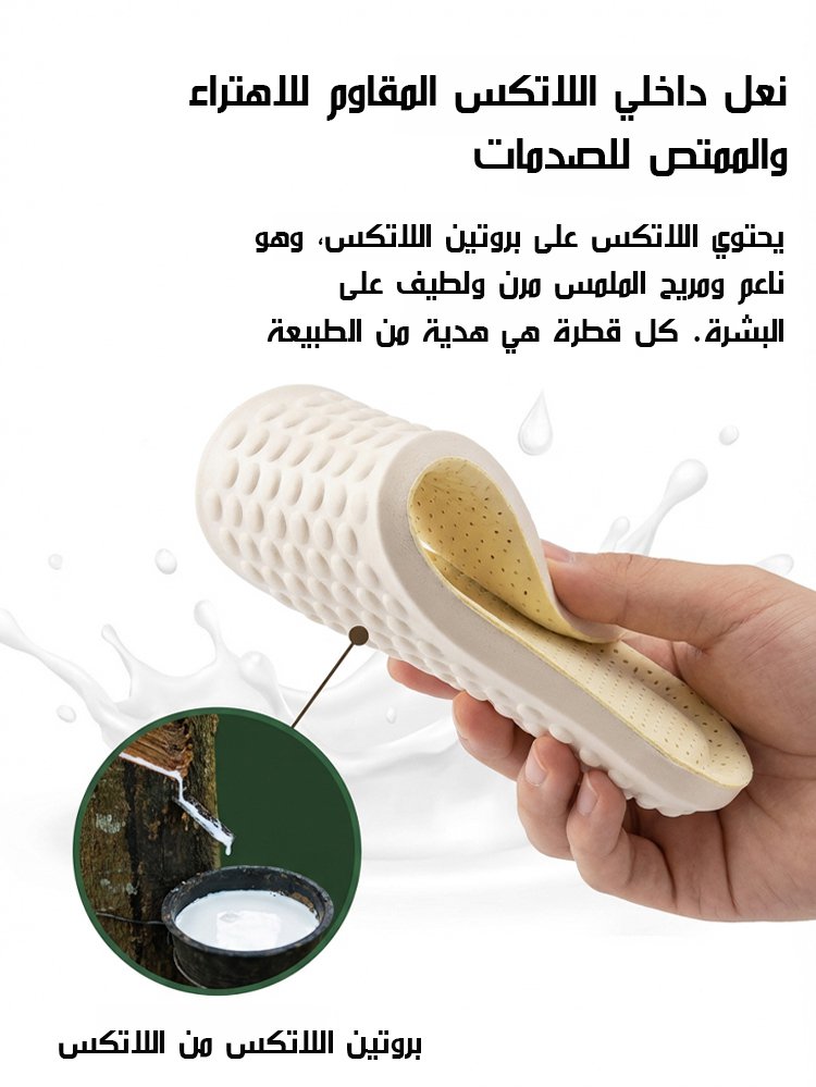 حذاء "الخطوة الملكية"الطبي - جلد بقر طبيعي بكعب 5 سم (مريح جداً للوقوف الطويل والأقدام العريضة) 