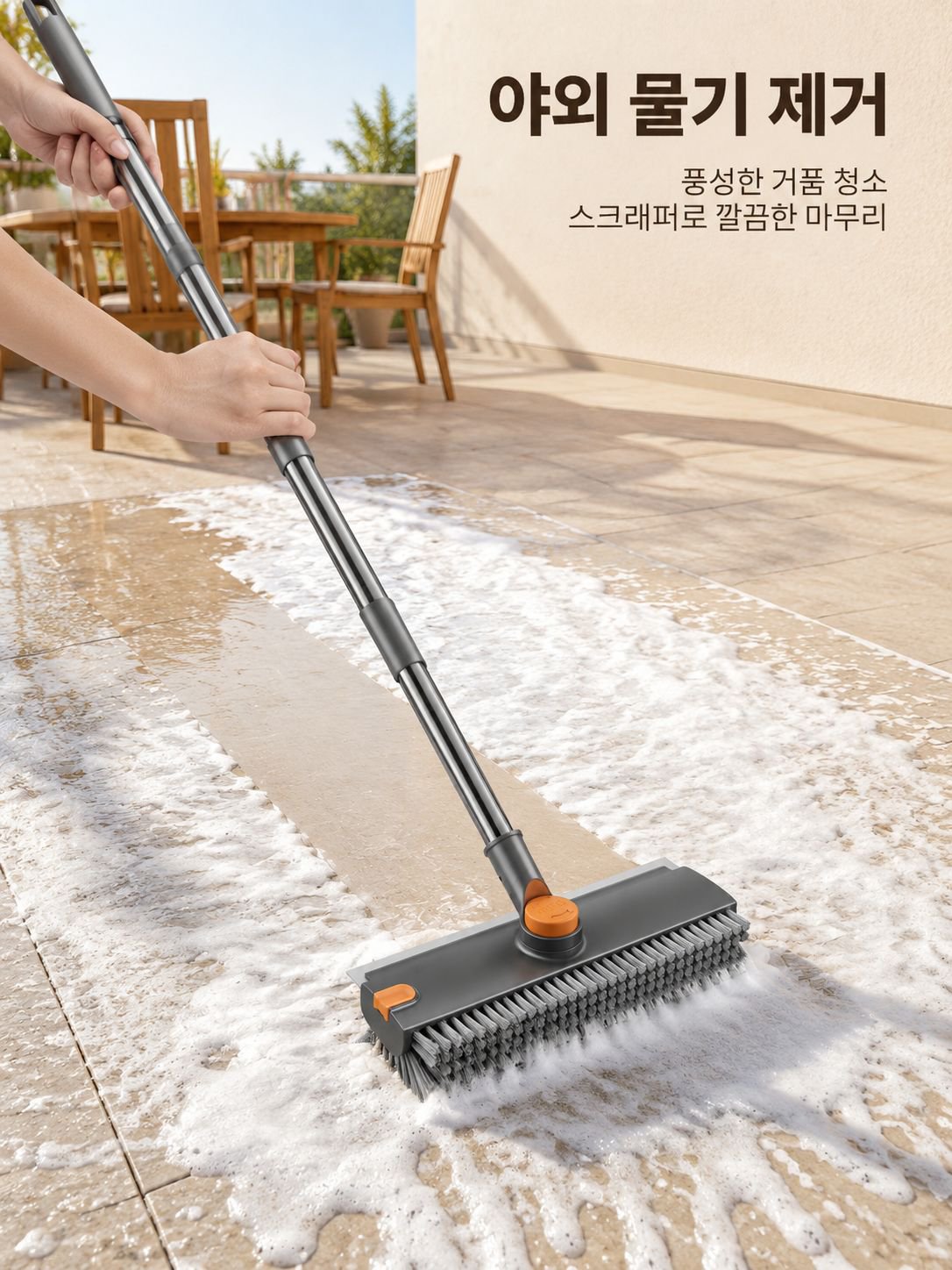 쉽게 세척 가능한 분리형 걸레 헤드