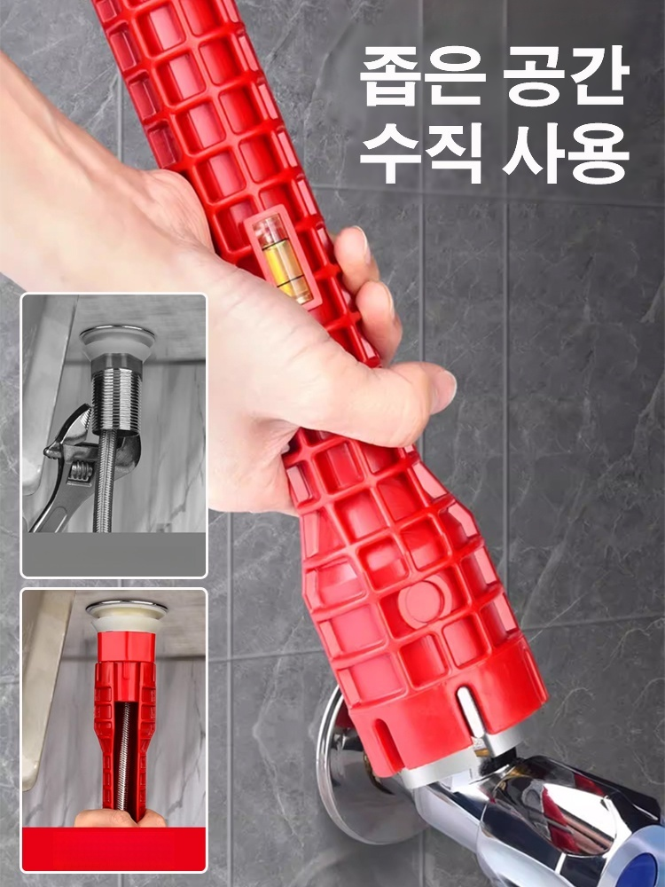 8 in 1 다기능 싱크대 수리 렌치, 좁은 공간에 쉽게 접근하도록 설계되었습니다!