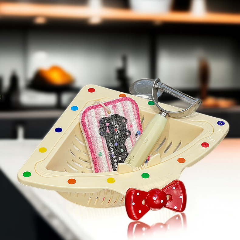 سلة تصريف مغناطيسية لحوض المطبخ