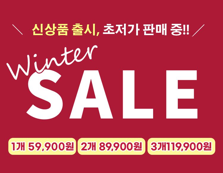 1304791-KR-JS-【1秒速暖】节能无光静音暖风机_01 拷贝.jpg