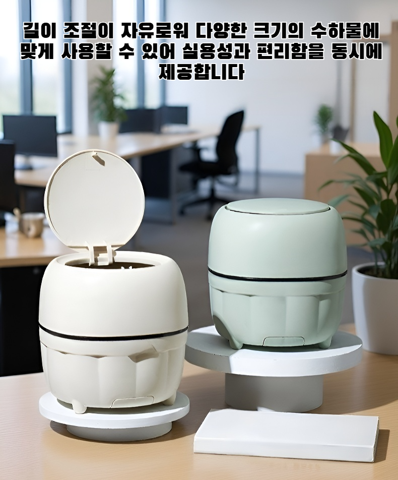 다기능 수하물 로프 전체 모습