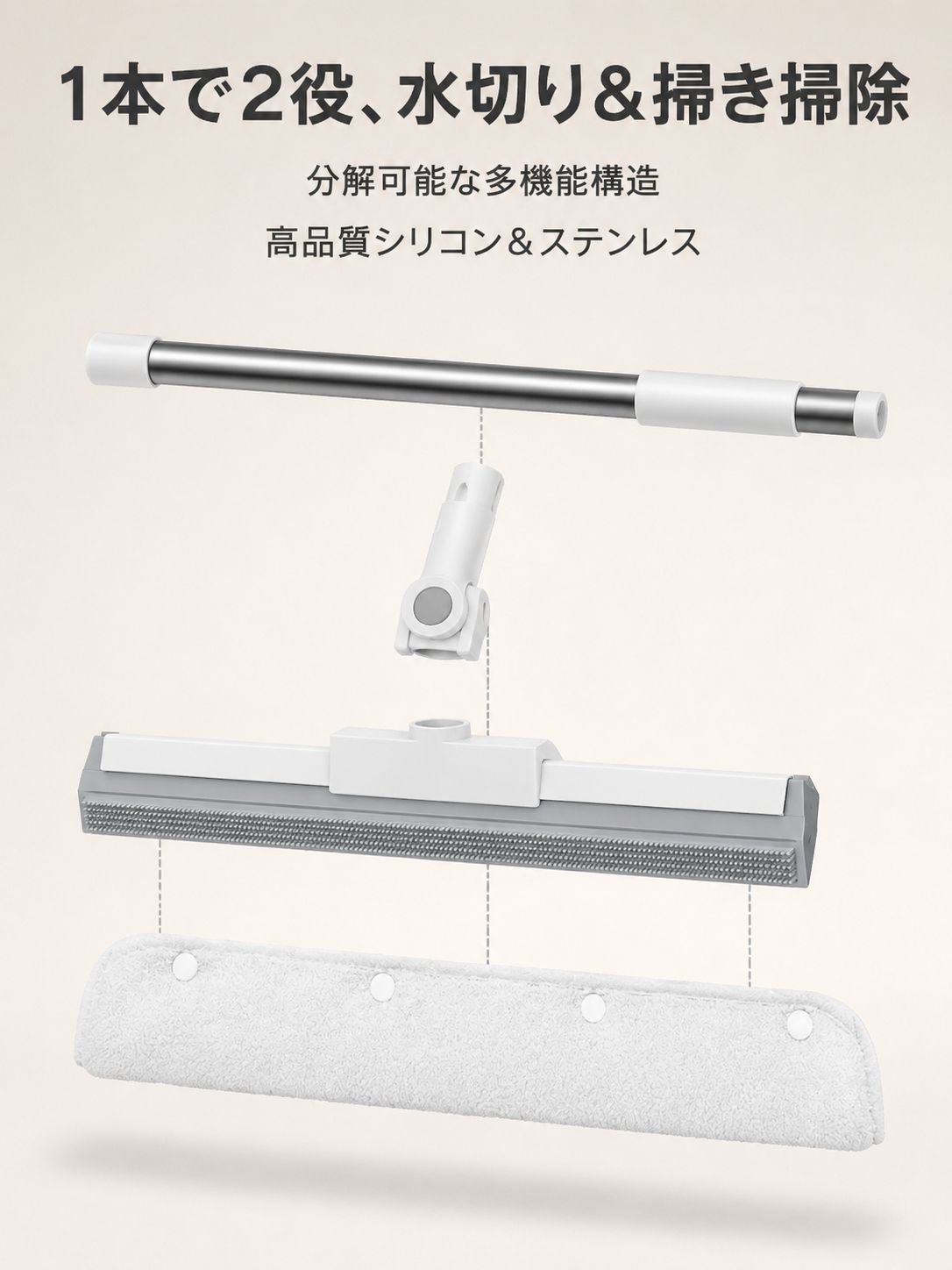 lp-detail-8-产品展示1-爆炸图结构解析.jpg