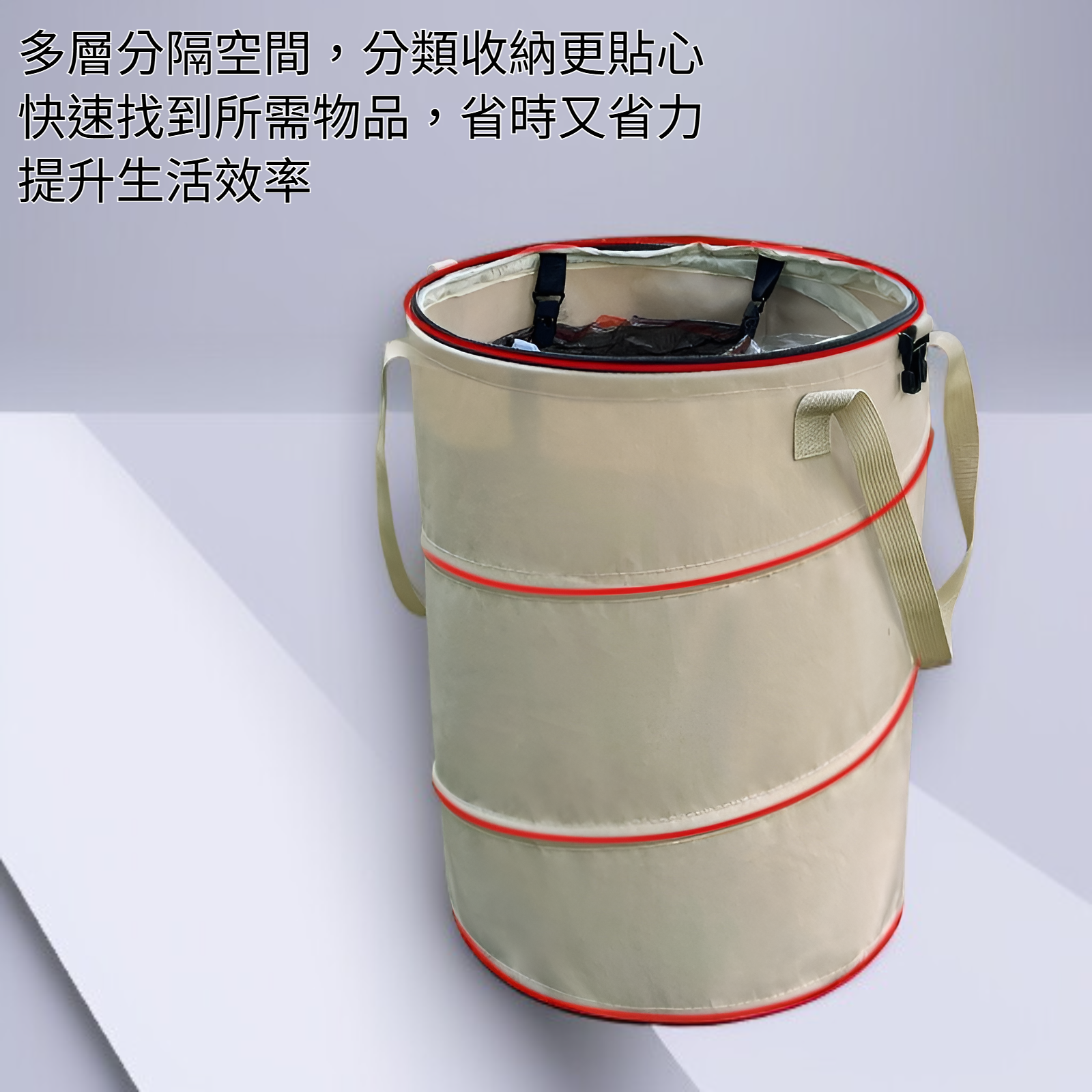 大容量便攜收納包外觀展示