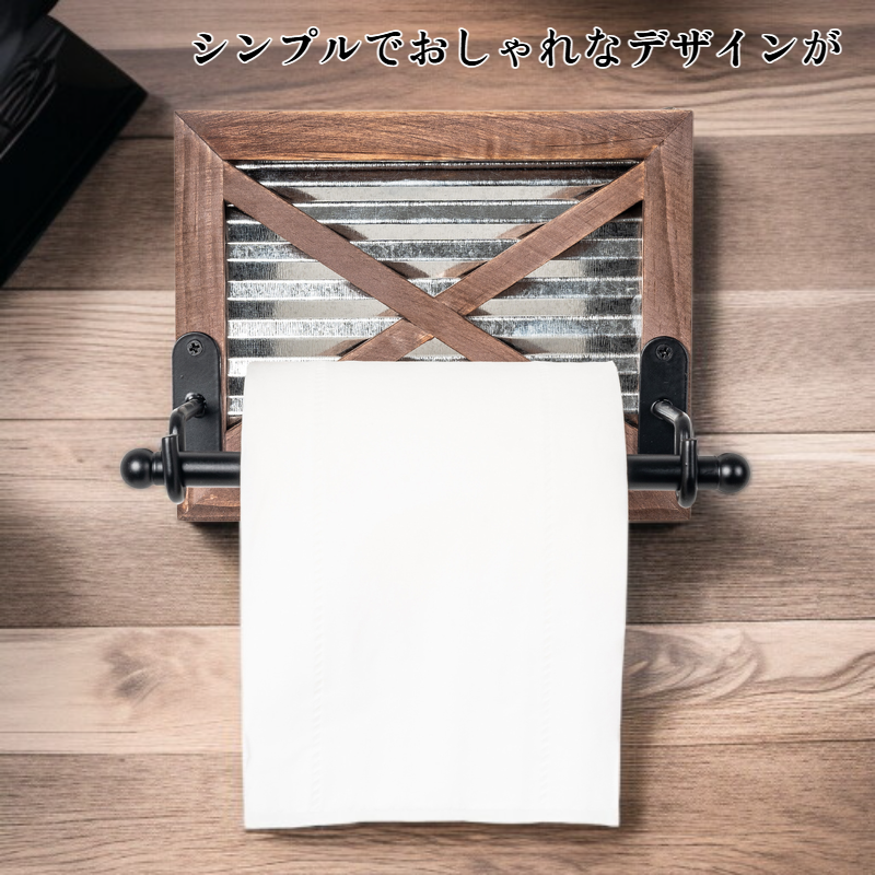 家庭用ティッシュボックス