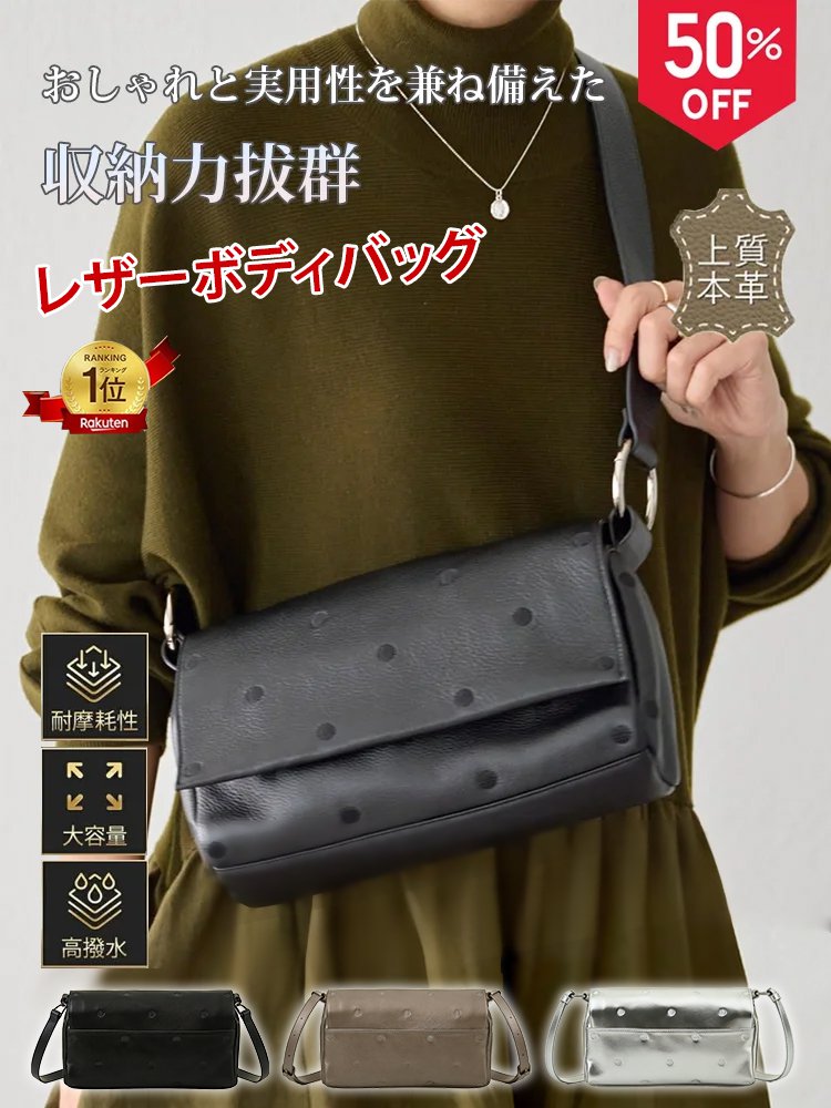 【正規品を保証】最高級のトチギレザーバッグ✨クリスマス大セール、今年最後のチャンス