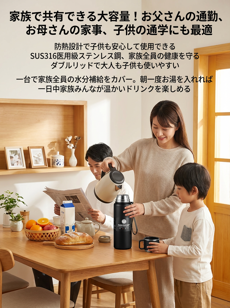 详情页_29.png