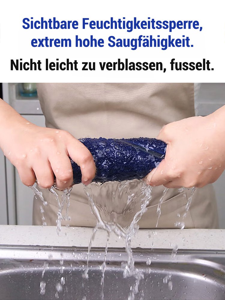 Superabsorbierend】Schnell trocknendes, spurenfreies Handtuch