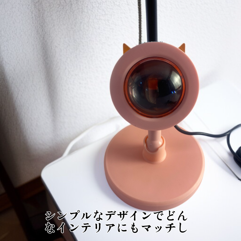  シンプルデスクライト