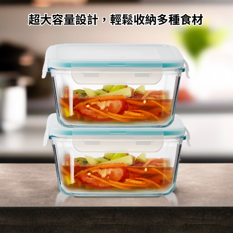 大容量微波加熱食品儲存盒