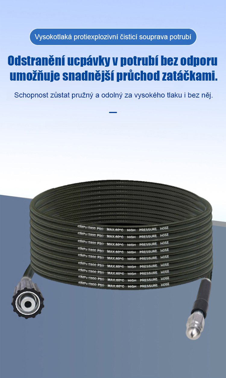 翻译件-【一冲净】水老鼠喷头高压管清洗疏通套装-1295386-系统_23.jpg