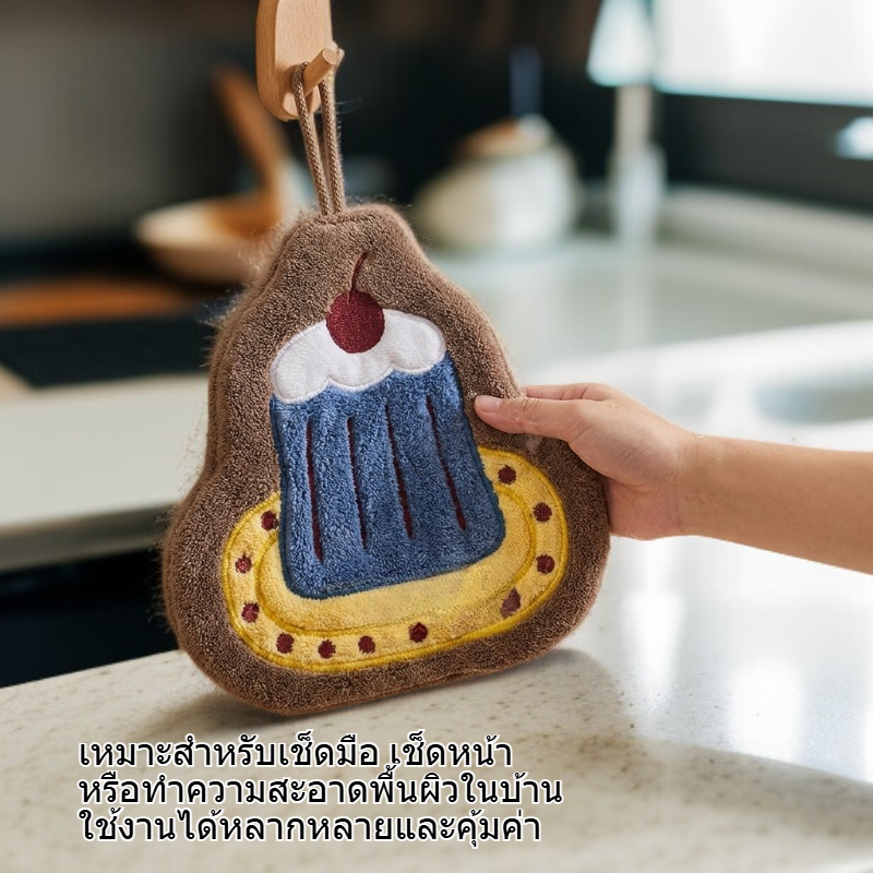 ผ้าเช็ดมือผ้าขนหนูลายเค้กเชอร์รี่ แบบแขวน น่ารัก เหมาะสำหรับห้องครัวและห้องน้ำ